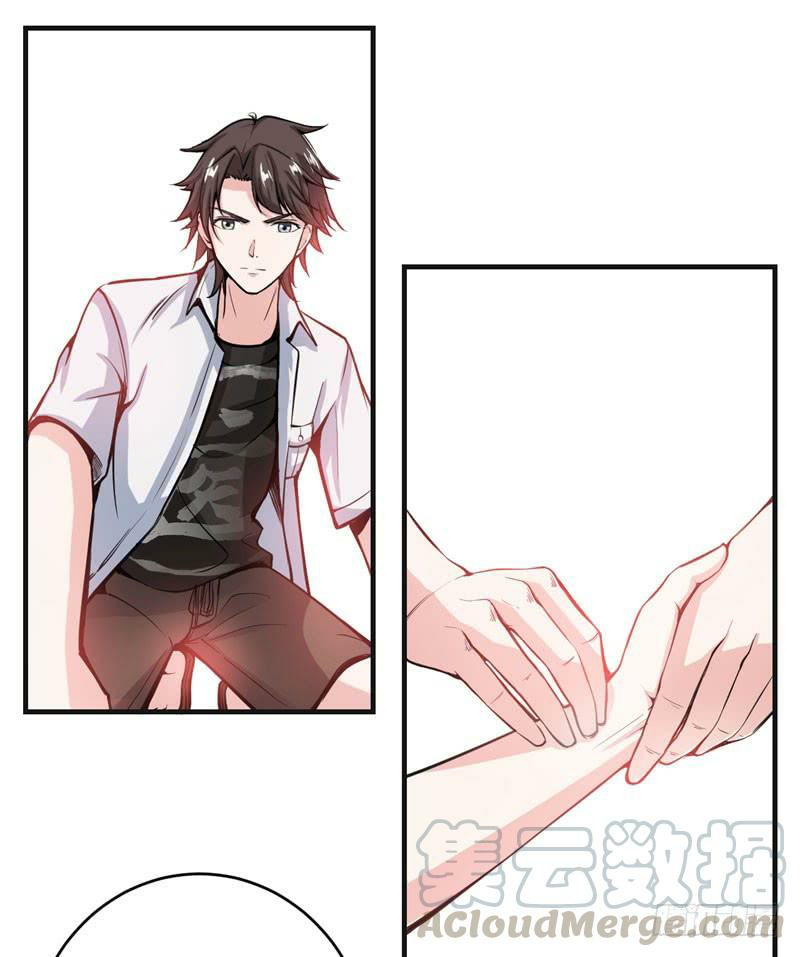 Strongest Divine Doctor Mixed City chapter 6